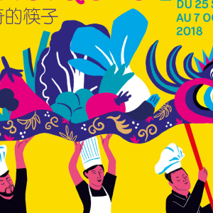 Festival of Chinese Gastronomy "The Magic Wands"